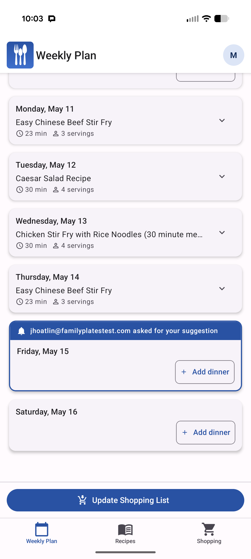 Household member receiving a meal request notification